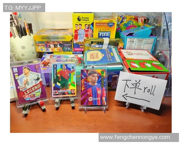 如何在二手市场购买便宜的足球球星卡并避免陷阱技巧