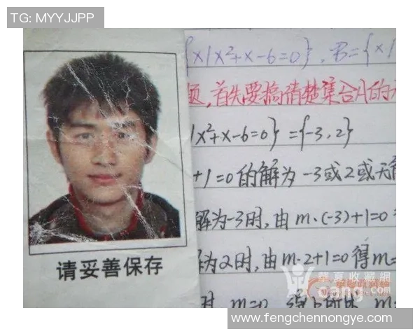 足球明星卡片与邮票价格全面解析，了解收藏市场的价值动态与投资潜力