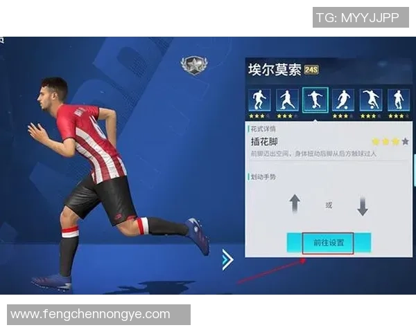 如何选择更强大的足球星卡 玩家必看实用攻略 如何选择更强大的足球星卡 玩家必看实用攻略